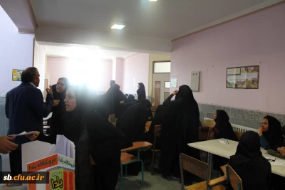 برگزاری کارگاه آموزشی کسب وکار برای اولین بار در  دانشگاه فرهنگیان