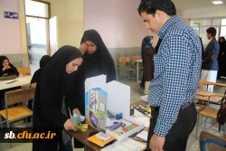 عکس از کارگاه