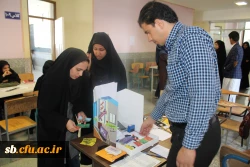 عکس از کارگاه