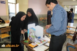 عکس از کارگاه