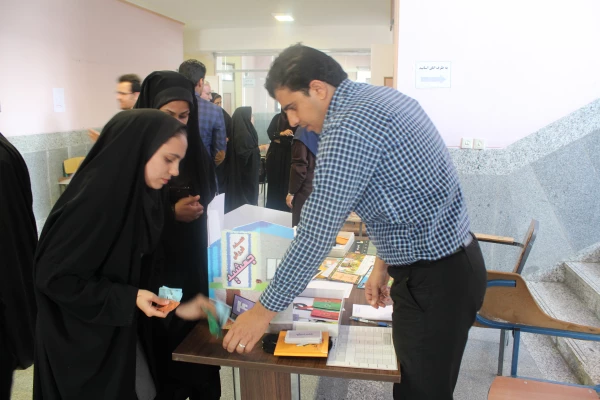 عکس از کارگاه