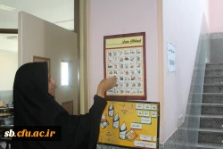 عکس از کارگاه