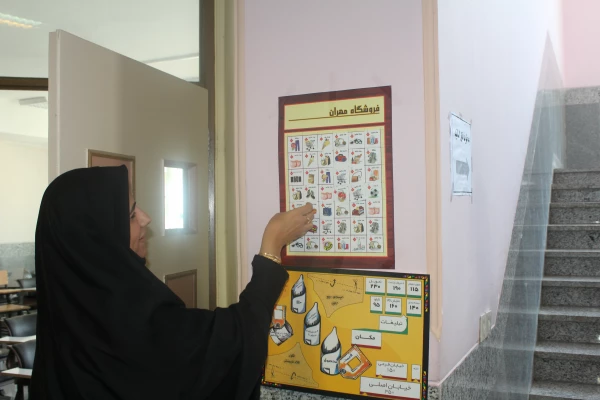 عکس از کارگاه