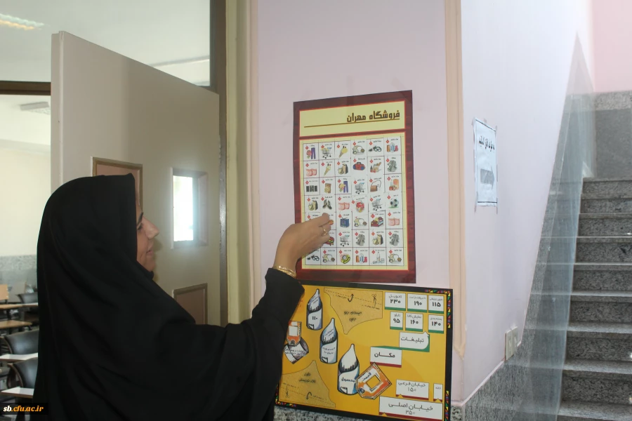 عکس از کارگاه