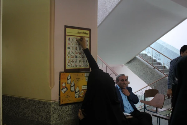 عکس از کارگاه