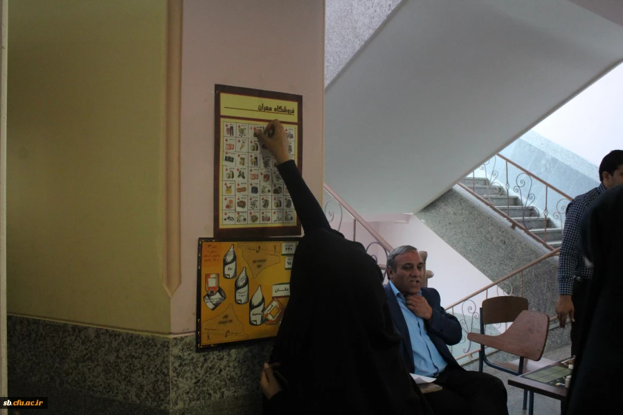 عکس از کارگاه