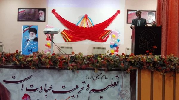 برگزاری مراسم روز معلم در پردیس رسالت دانشگاه فرهنگیان