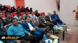 برگزاری مراسم روز معلم در پردیس رسالت دانشگاه فرهنگیان