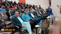 برگزاری مراسم روز معلم در پردیس رسالت دانشگاه فرهنگیان