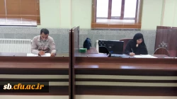 برگزاری مسابقه کتابخوانی تا ساحل آرامش مخصوص دانشجو معلمان ازدواج دانشجویی در محل مدیریت استانی دانشگاه فرهنگیان استان سیستان و بلوچستان