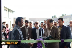 افتتاح مدیریت استانی دانشگاه فرهنگیان سیستان و بلوچستان