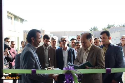 افتتاح مدیریت امور پردیسهای استانی دانشگاه فرهنگیان استان سیستان    وبلوچستان و تشکیل جلسه هیئت امنا