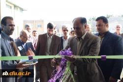 افتتاح مدیریت استانی دانشگاه فرهنگیان سیستان و بلوچستان