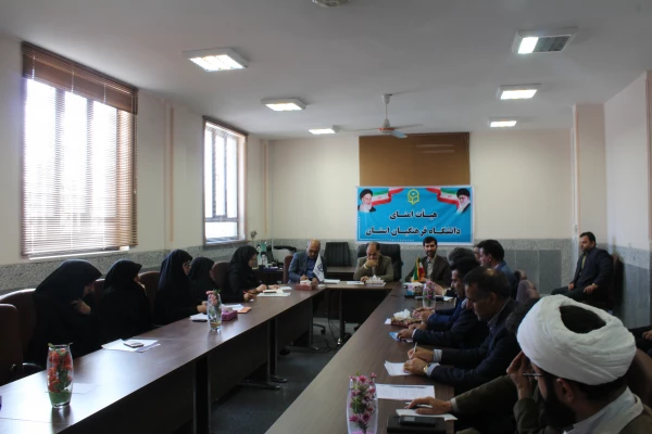 افتتاح مدیریت استانی دانشگاه فرهنگیان سیستان و بلوچستان