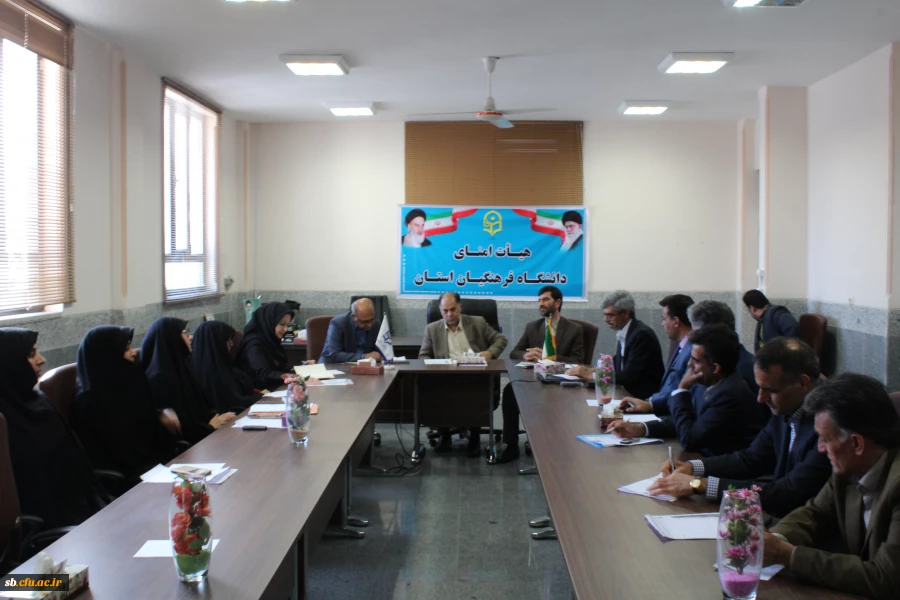 افتتاح مدیریت استانی دانشگاه فرهنگیان سیستان و بلوچستان