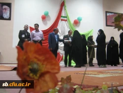 برگزاری مراسم اختتامیه دوره فرهنگی مهارت آموزان ماده 28 در پردیس رسالت زاهدان
