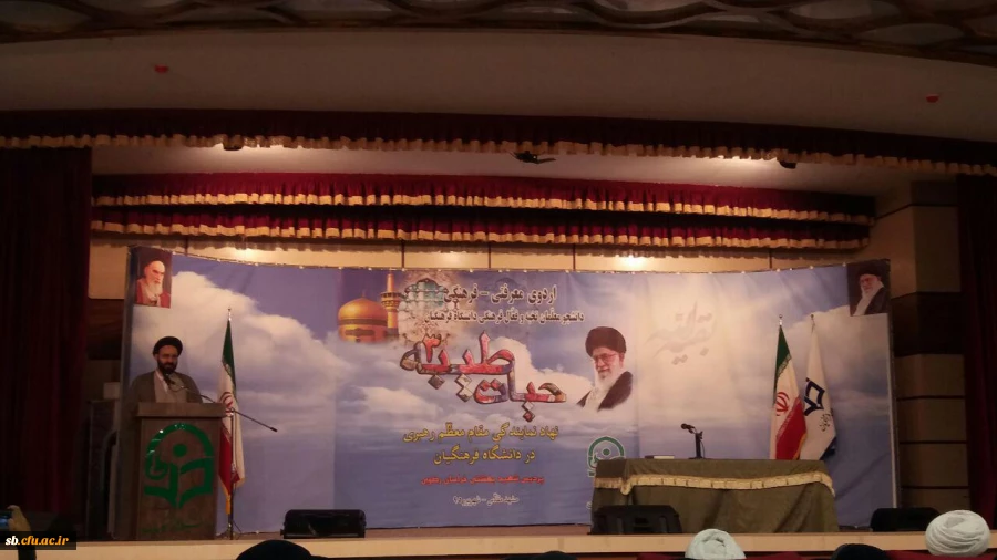 حضور دانشجویان پردیس رسالت در اردوی حیات طیبه در مشهد مقدس