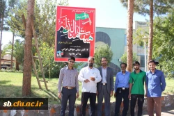 حضور دانشجویان،اساتید و همکاران دانشگاه فرهنگیان در راهپیمایی 13 آبان