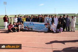 برگزاری اردوی یکروزه به مناسبت روز دانشجو  توسط پردیس شهید مطهری