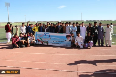 برگزاری اردو به مناسبت روز دانشجو ی پردیس شهید مطهری در دهکده المپیک شهر زاهدان