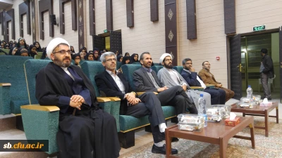 برگزاری مراسم هفته وحدت در سالن اداره کل آموزش و پرورش استان