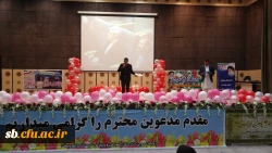 برگزاری مراسم هفته وحدت