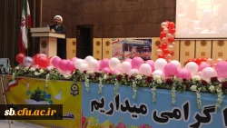 برگزاری مراسم هفته وحدت