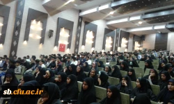 برگزاری مراسم هفته وحدت