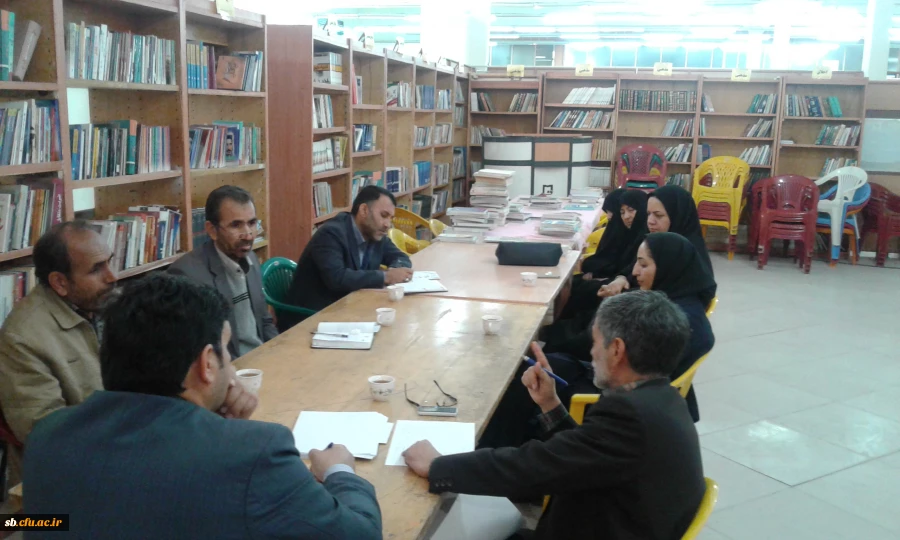 برگزاری جلسه  فرهنگی بین دانشگاه فرهنگیان و دانشگاه سیستان و بلوچستان