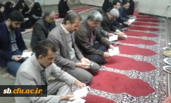 برگزاری مراسم زیارت عاشورا به مناسبت رحلت آیت الله رفسنجانی