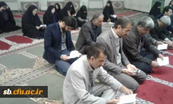 برگزاری مراسم زیارت عاشورا به مناسبت رحلت آیت الله رفسنجانی