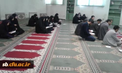 برگزاری مراسم زیارت عاشورا به مناسبت رحلت  حجت الاسلام و المسلمین آیت الله رفسنجانی