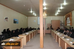 جلسه  هم اندیشی ارتقای آموزشی و فرهنگی در دانشگاه فرهنگیان استان سیستان و بلوچستان