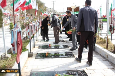 گزارش غبار روبی مزار شهدا توسط مسئولین ،کارکنان واساتید پردیسهای  دانشگاه فرهنگیان استان