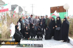 گزارش غبار روبی مزار شهدا توسط مسئولین ،کارکنان واساتید پردیسهای  دانشگاه فرهنگیان استان