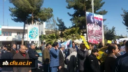 گزارش حضور کارکنان ،اساتید ودانشجویان  دانشگاه فرهنگیان استان در راهپیمایی 22 بهمن