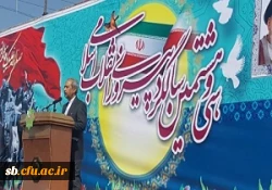 گزارش حضور کارکنان ،اساتید ودانشجویان  دانشگاه فرهنگیان استان در راهپیمایی 22 بهمن