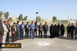 مراسم کلنگ زنی اولین خوابگاه متاهلین کشور در پردیس شهید مطهری زاهدان