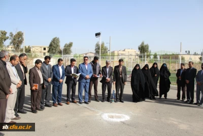 برگزاری مراسم کلنگ زنی اولین خوابگاه متاهلین کشور در پردیس شهید مطهری  زاهدان