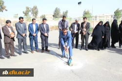 مراسم کلنگ زنی اولین خوابگاه متاهلین کشور در پردیس شهید مطهری زاهدان