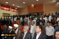 برگزاری مراسمی به مناسبت ولادت امام علی (ع) وروز پدر با همکاری پردیس های دانشگاه فرهنگیان استان در پردیس رسالت زاهدان