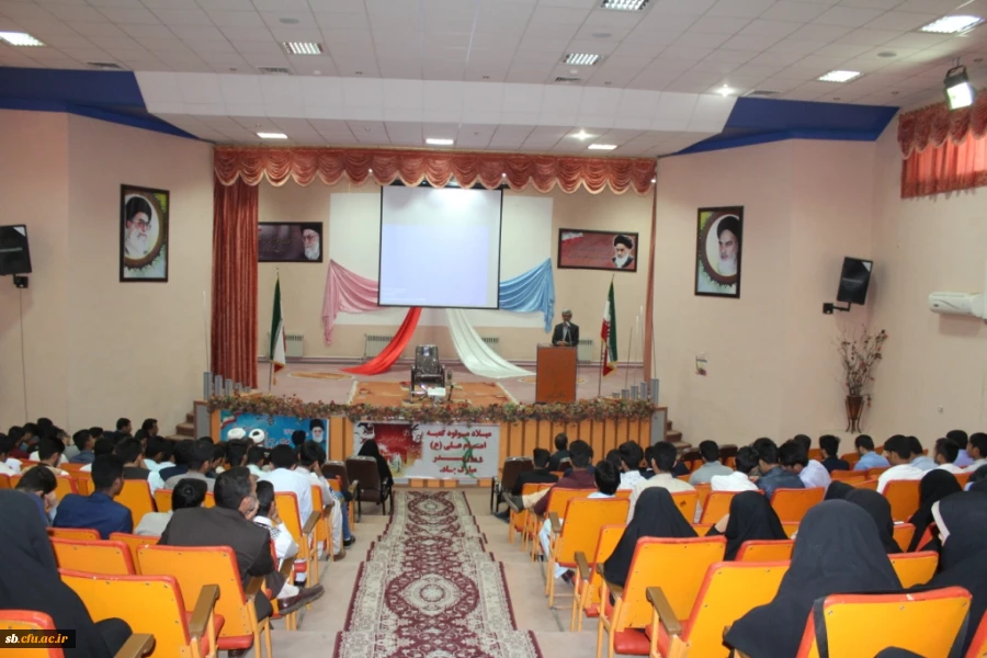 برگزاری مراسمی به مناسبت ولادت امام علی (ع) وروز پدر با همکاری پردیس های دانشگاه فرهنگیان استان در پردیس رسالت زاهدان