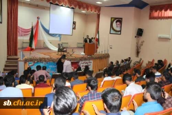 برگزاری مراسمی به مناسبت ولادت امام علی (ع) وروز پدر با همکاری پردیس های دانشگاه فرهنگیان استان در پردیس رسالت زاهدان