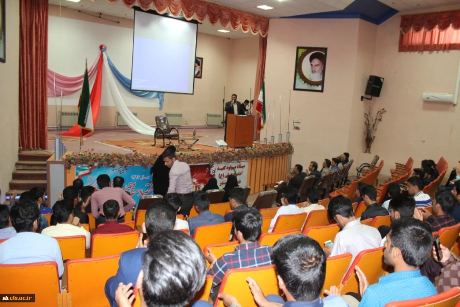 برگزاری مراسمی به مناسبت ولادت امام علی (ع) وروز پدر با همکاری پردیس های دانشگاه فرهنگیان استان در پردیس رسالت زاهدان