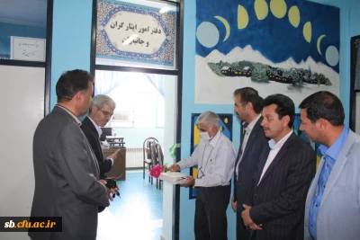 تجلیل از جانبازان پردیسهای دانشگاه فرهنگیان استان