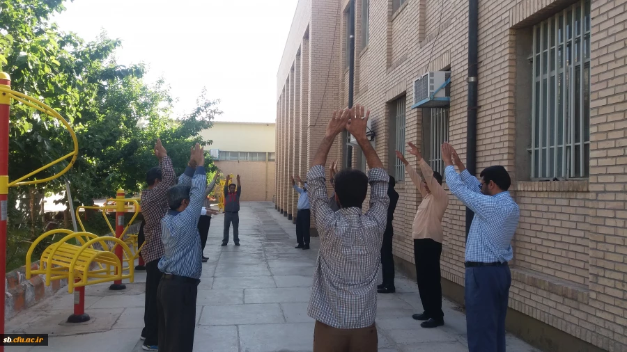 انجام فعالیتهای ورزشی کارکنان دانشگاه فرهنگیان استان