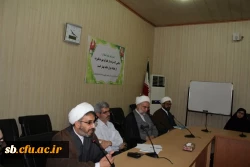 مراسم معارفه مسئول دفتر  نهاد نمایندگی مقام رهبری در دانشگاه فرهنگیان استان سیستان وبلوچستان