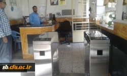 `انجام طرح های بهسازی و عمرانی در پردیس ها ی دانشگاه فرهنگیان استان سیستان و بلوچستان