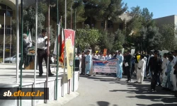 دانشجویان ، کارکنان واساتید دانشگاه فرهنگیان استان سیستان وبلوچستان با برگزاری تجمعی اظهارات اخیر رئیس جمهور آمریکا درباره ایران را محکوم کردند