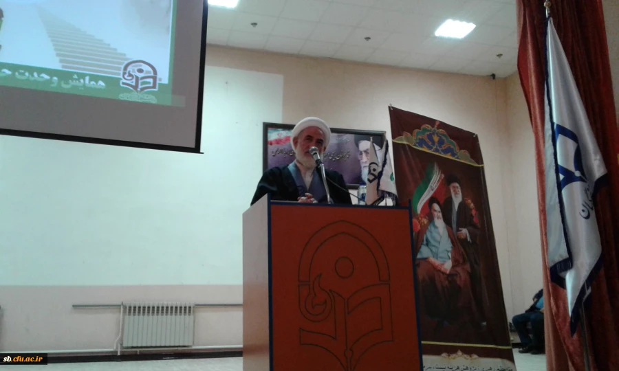 همایش وحدت حوزه ودانشگاه با حضور نماینده مقام معظم رهبری در استان